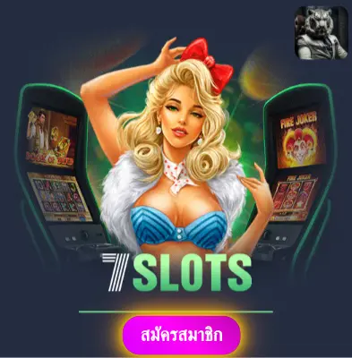 BETFLIK928 - มาเล่นสล็อตกับเรา แล้วรับเงินจริงไปเลย